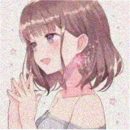 民乐伴奏乐手头像