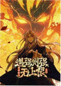 林夕词作精选十首